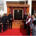 Ladakh High Court Bench