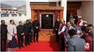 Ladakh High Court Bench