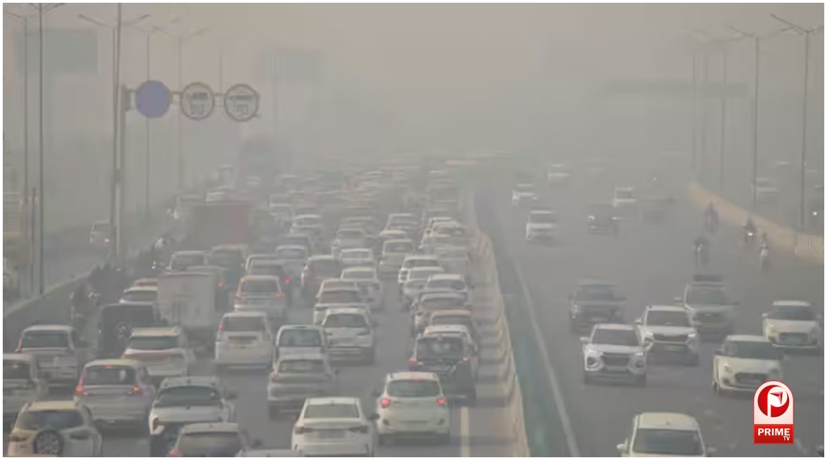 Lahore Air Pollution