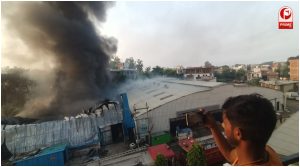 Lucknow Airport Fire