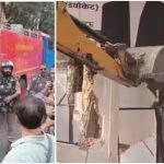 Lucknow Bulldozer Action