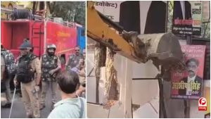 Lucknow Bulldozer Action