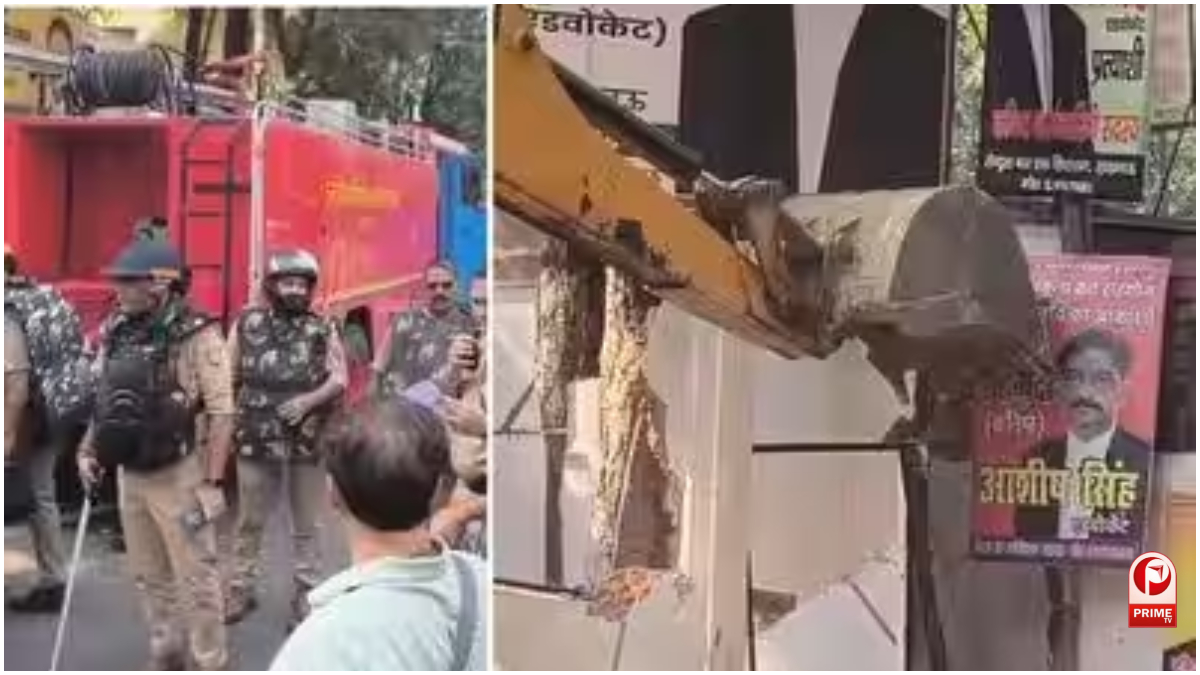 Lucknow Bulldozer Action