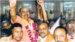 Lucknow MLC Election Result