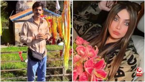 Lucknow Murder Case