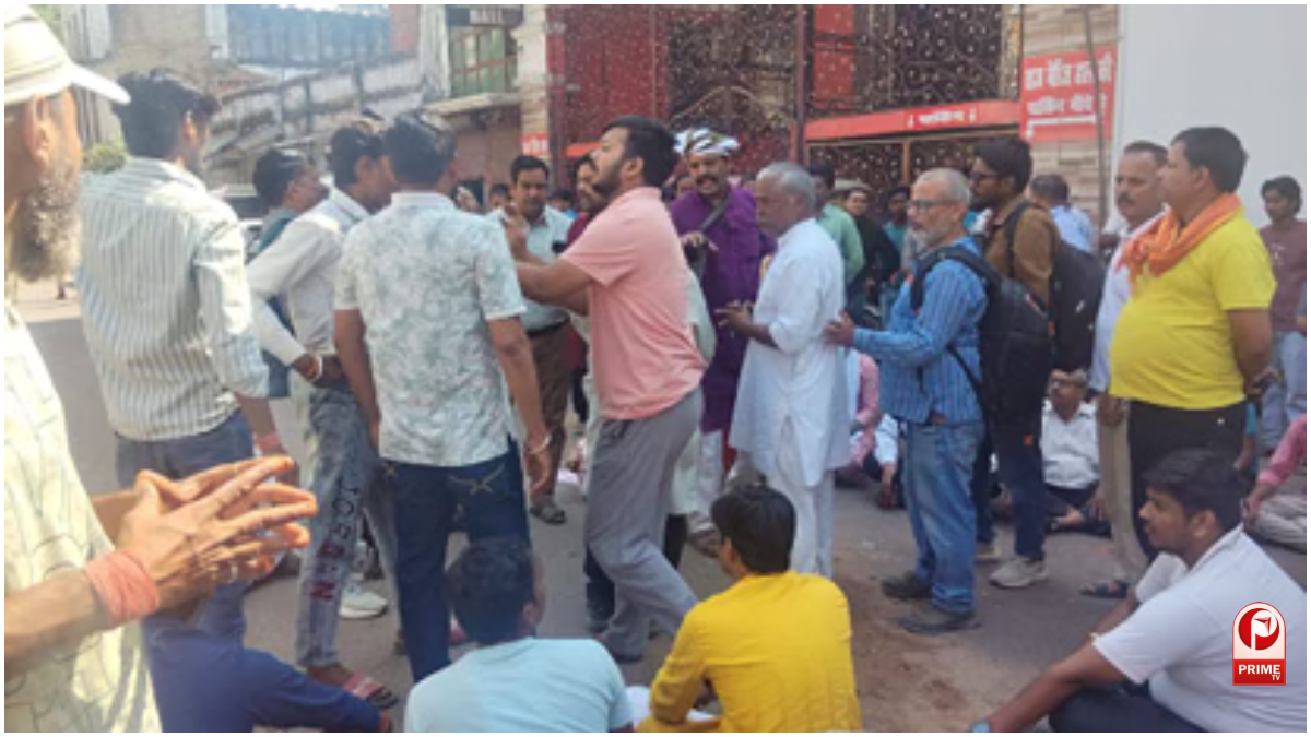 Lucknow Triple Murder