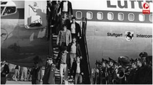 Lufthansa Flight
