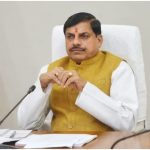 MP Government Employees