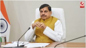 MP Government Employees