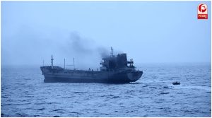 MT Kazimah III