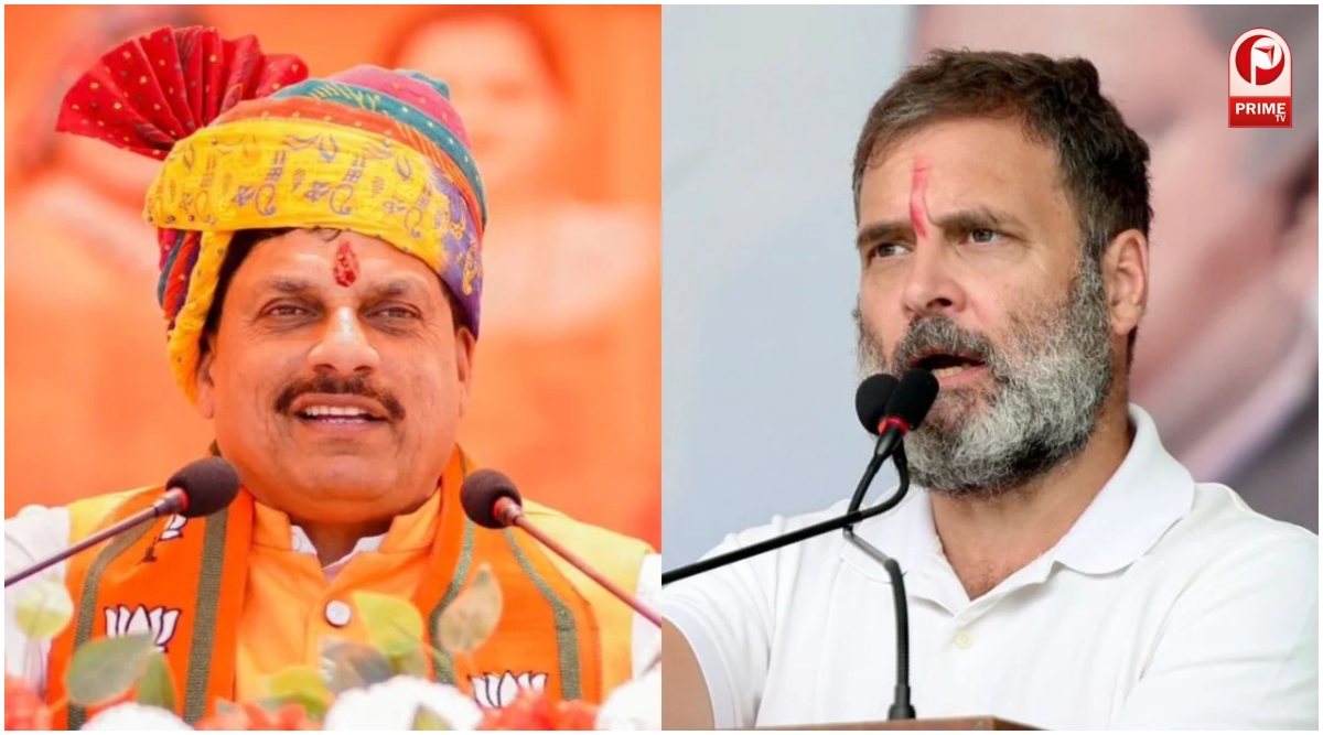 Madhya Pradesh Politics