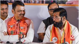 Maharashtra MLC Election Result 