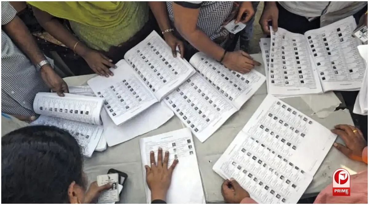 Maharashtra SIR