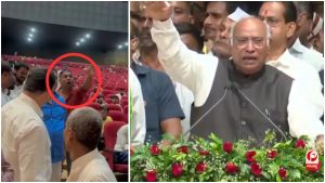 Mallikarjun Kharge News