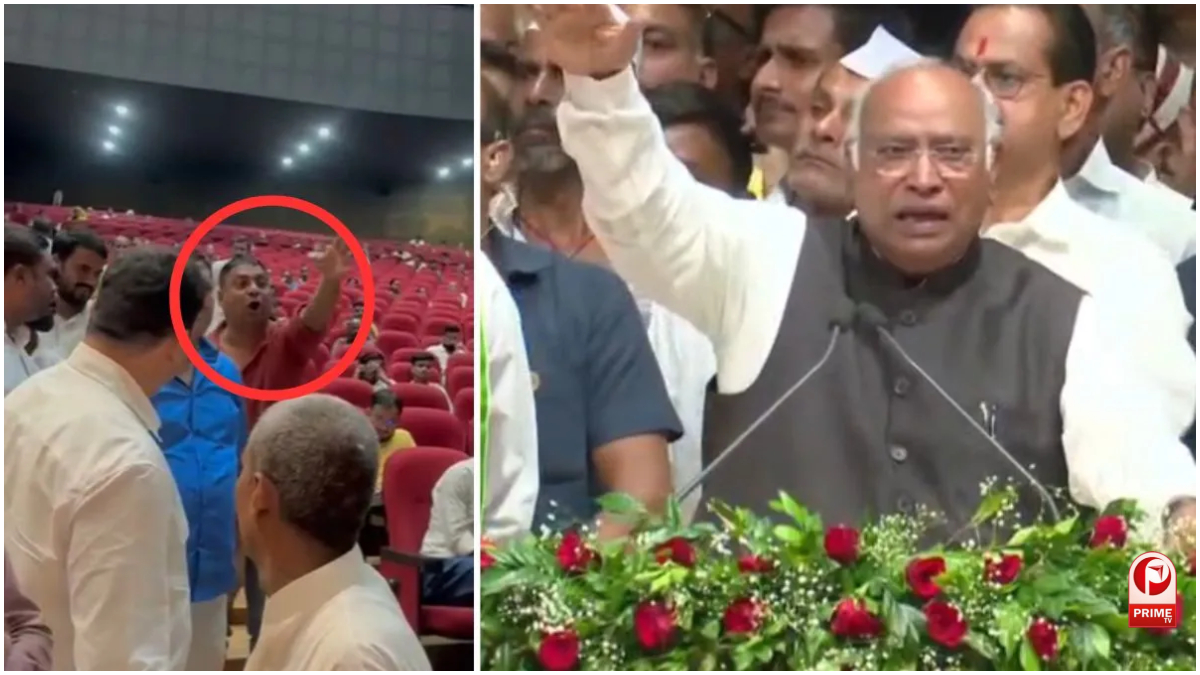 Mallikarjun Kharge News