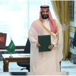Mecca Agreement