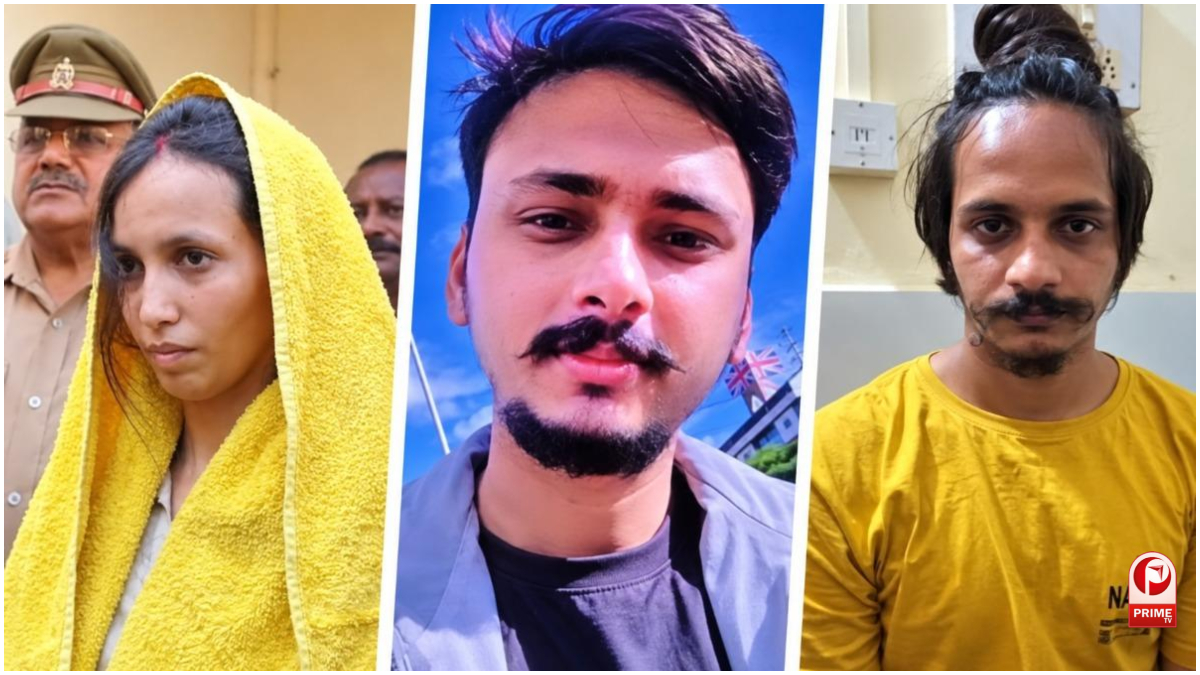 Meerut Murder Case