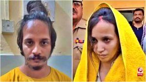 Meerut Murder Case