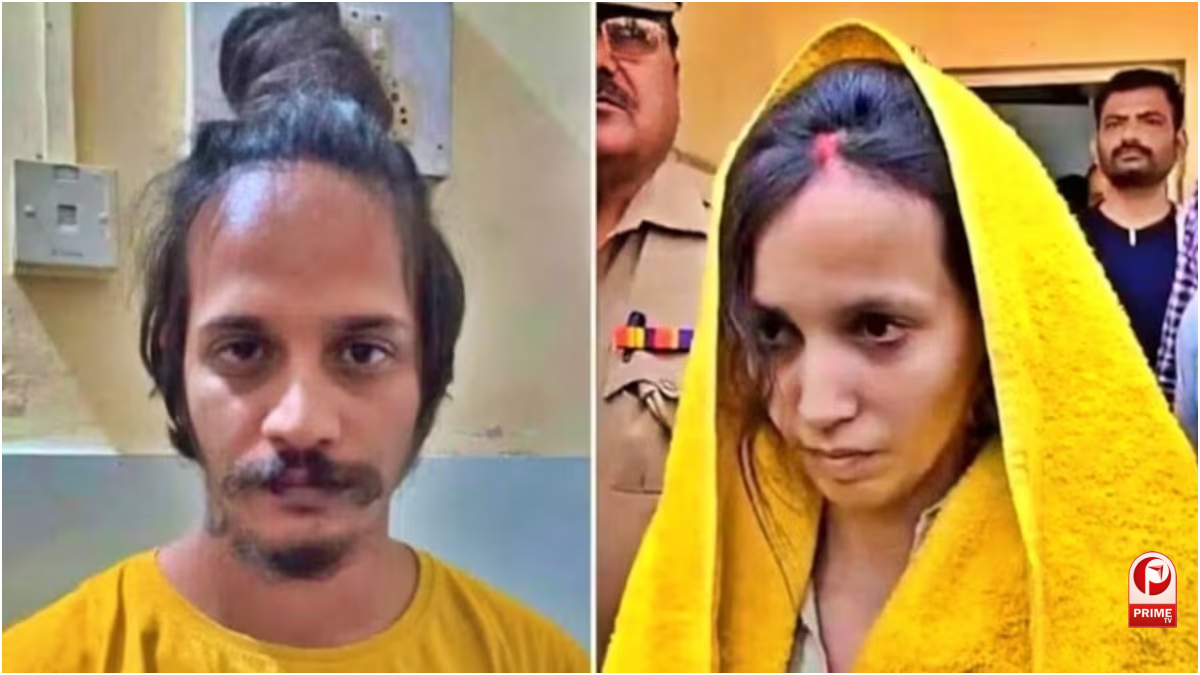 Meerut Murder Case