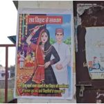 Moradabad News