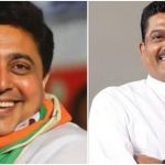 Nagpur Election Results