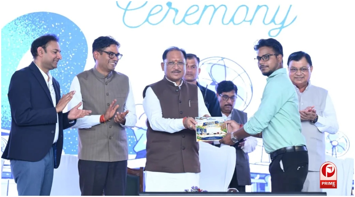 Nava Raipur Industry