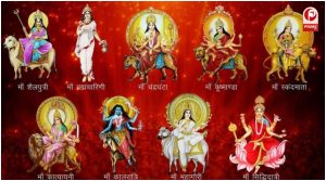 Navratri 2026