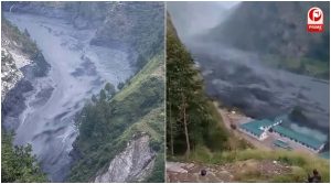 Nepal Flood