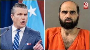 Nidal Hasan Execution