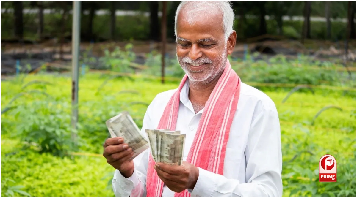 PM Kisan 24th Installment