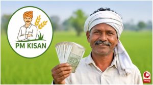 PM Kisan 24th Installment