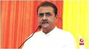 Maharashtra MLC Election Result
