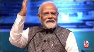 PM Modi ESTIC Speech 