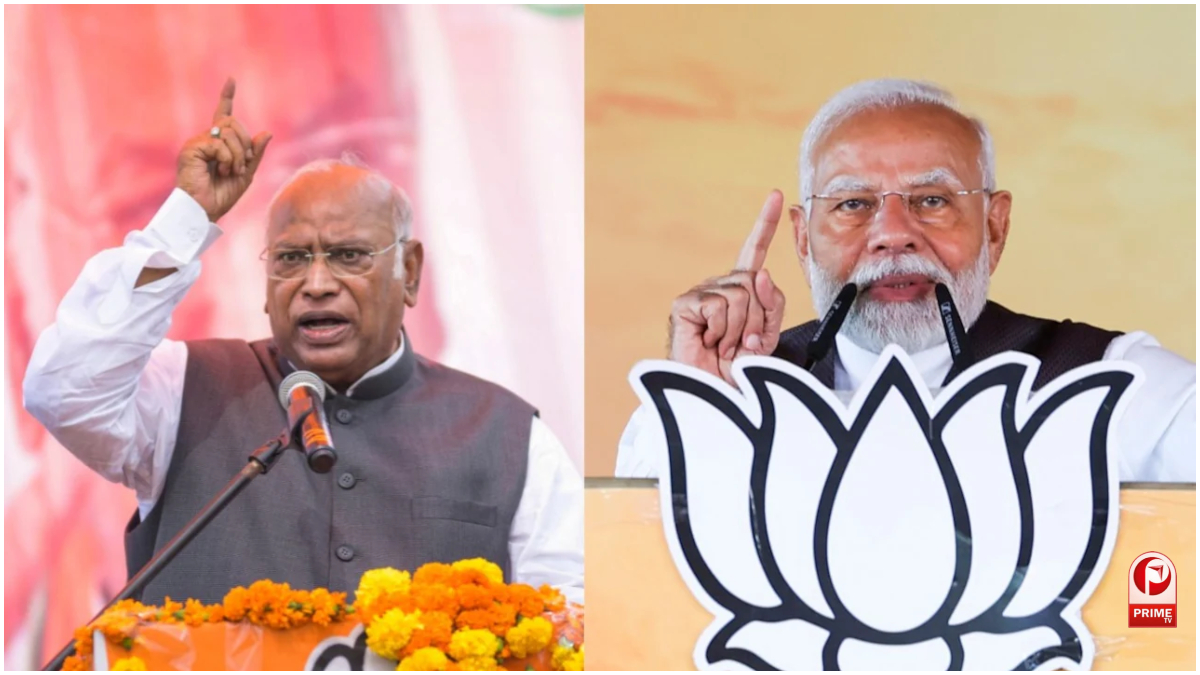 PM Modi Gujarat Visit