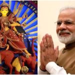 PM Modi Mahalaya Wishes