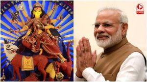 PM Modi Mahalaya Wishes
