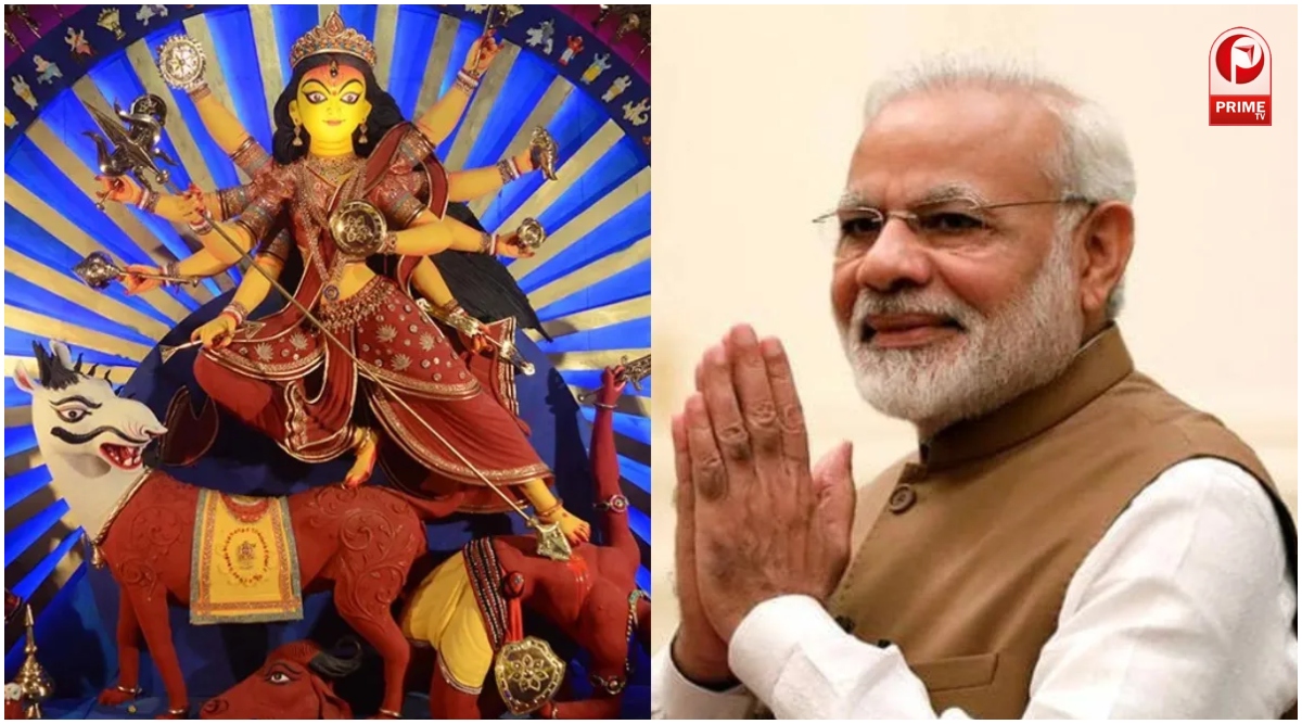 PM Modi Mahalaya Wishes