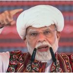 PM Modi Speech