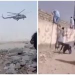 Pakistan Army Aircraft Crash