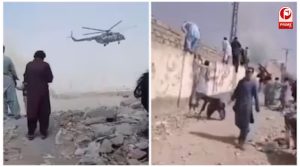 Pakistan Army Aircraft Crash