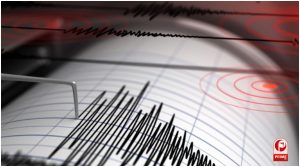 Pakistan Earthquake