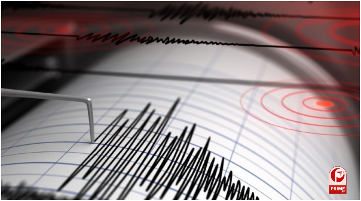 Pakistan Earthquake