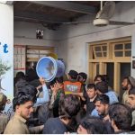 Pakistan School Accident