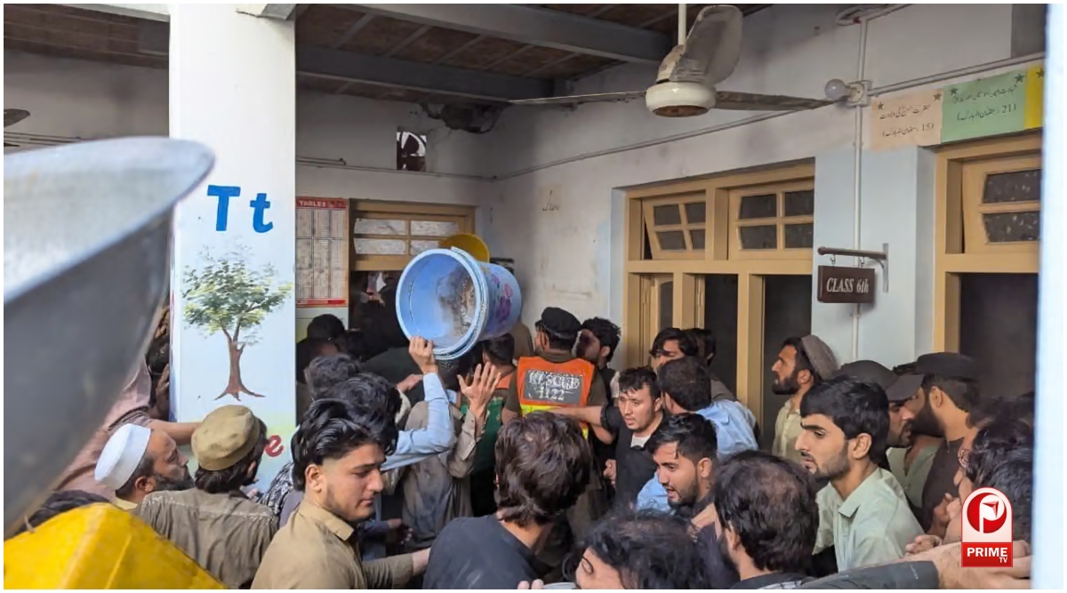 Pakistan School Accident
