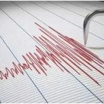 Panama Earthquake