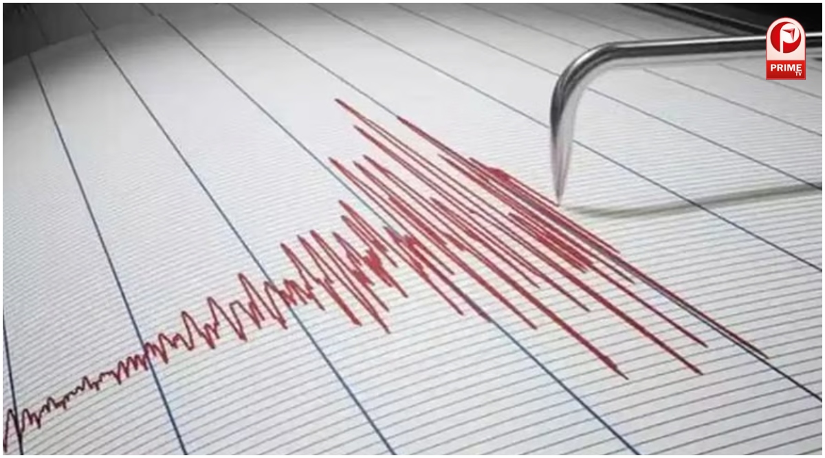 Panama Earthquake
