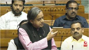 Parliamentary Standing Committee 