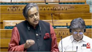 Parliamentary Standing Committee