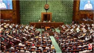 Parliamentary Standing Committee