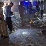 Pilibhit Firing News